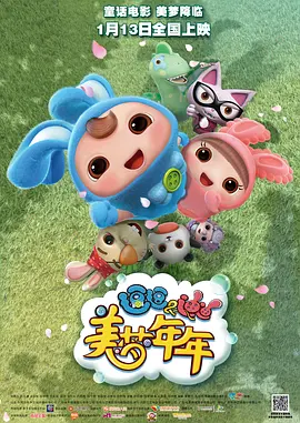 最新日本免费一区二区三区中文